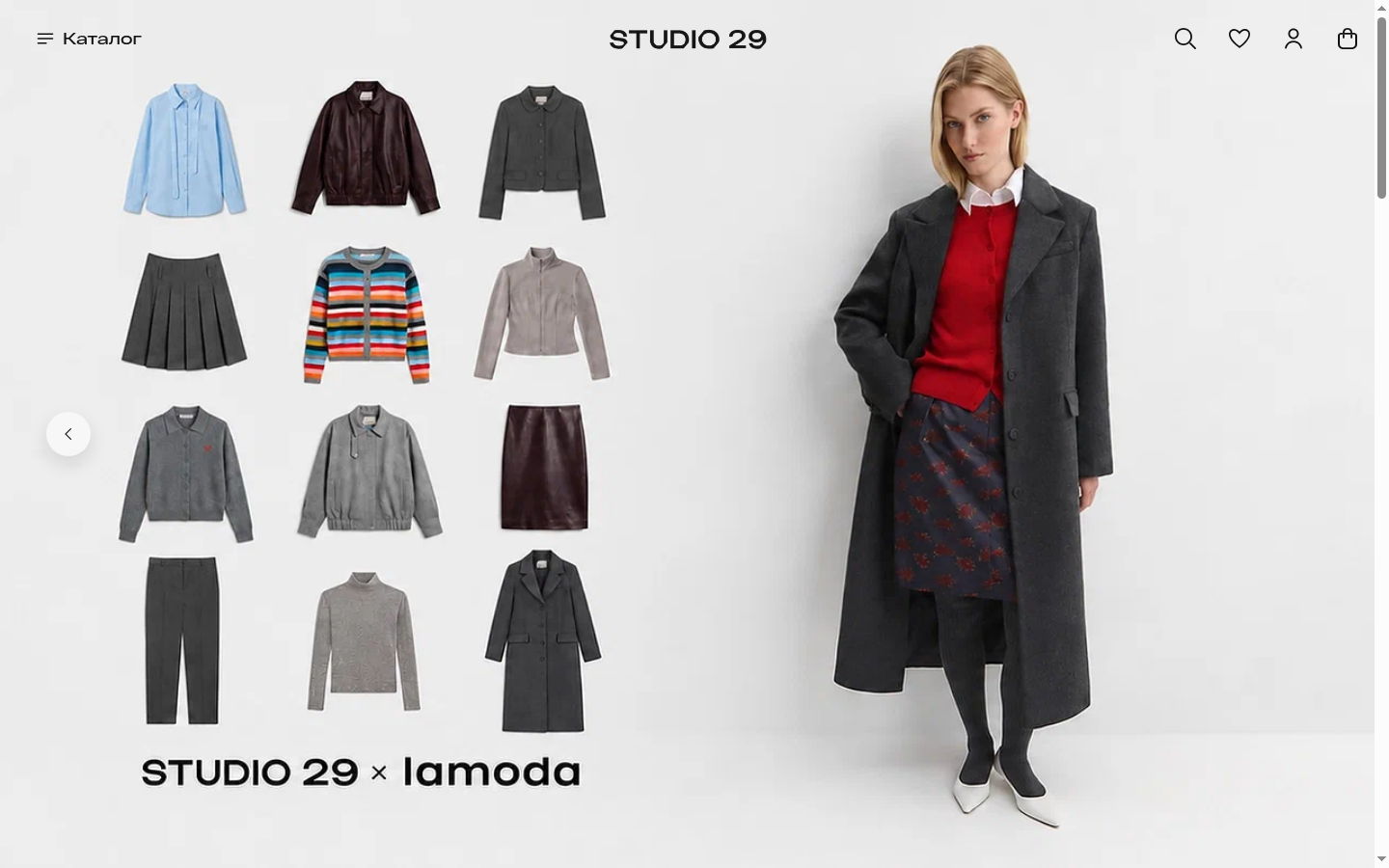 Интерфейс Studio 29, полный кадр